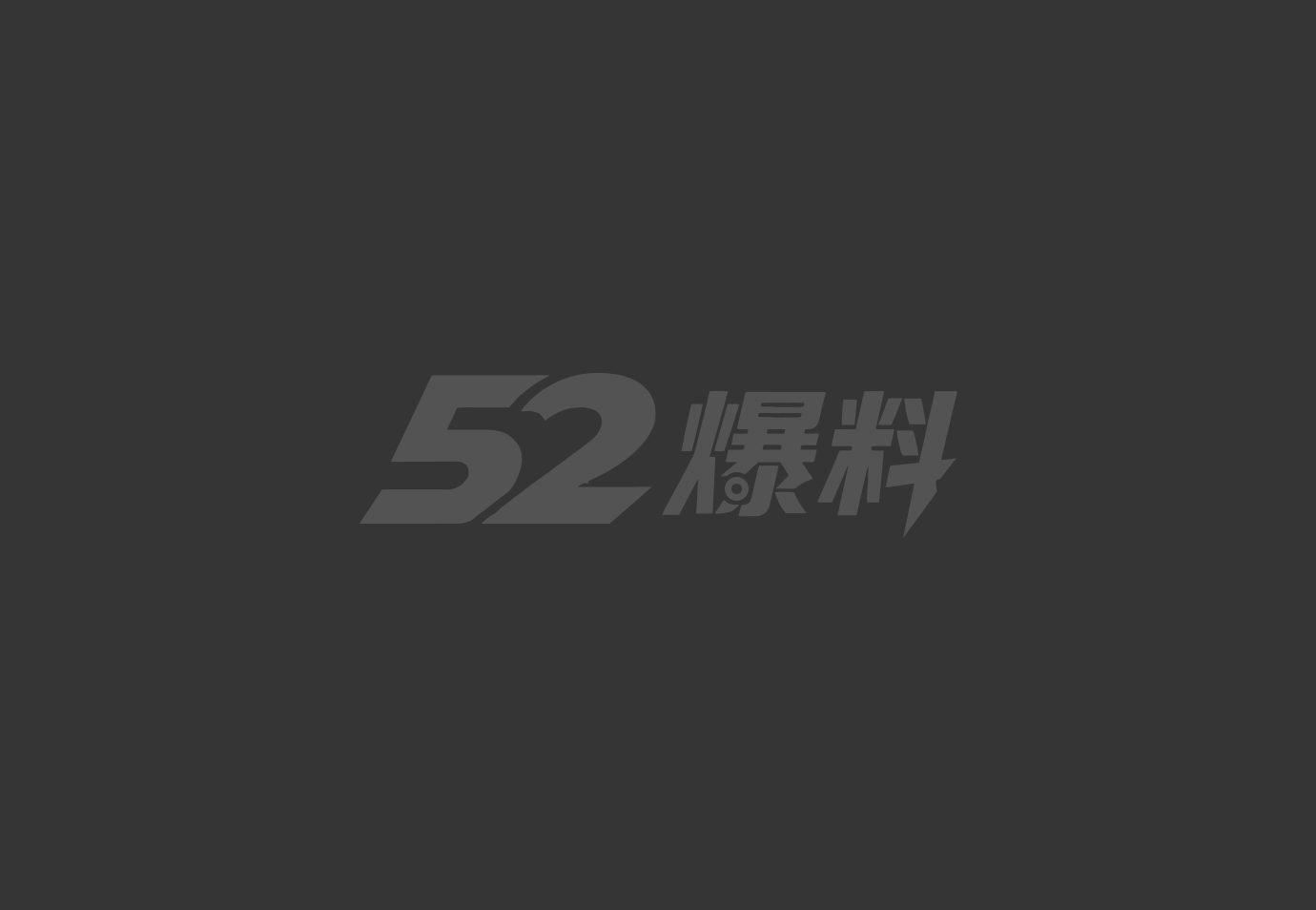 推特原创博主 丝袜小相关图片1